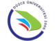 Düzce Üniversitesi’nde Abazaca ve Adıgece eğitimi