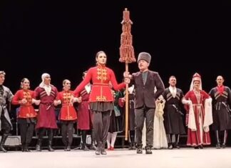 Ortak gösteri