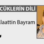 Hupruşhi ve şharıxhon