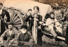 DEM Parti’den 21 Mayıs açıklaması