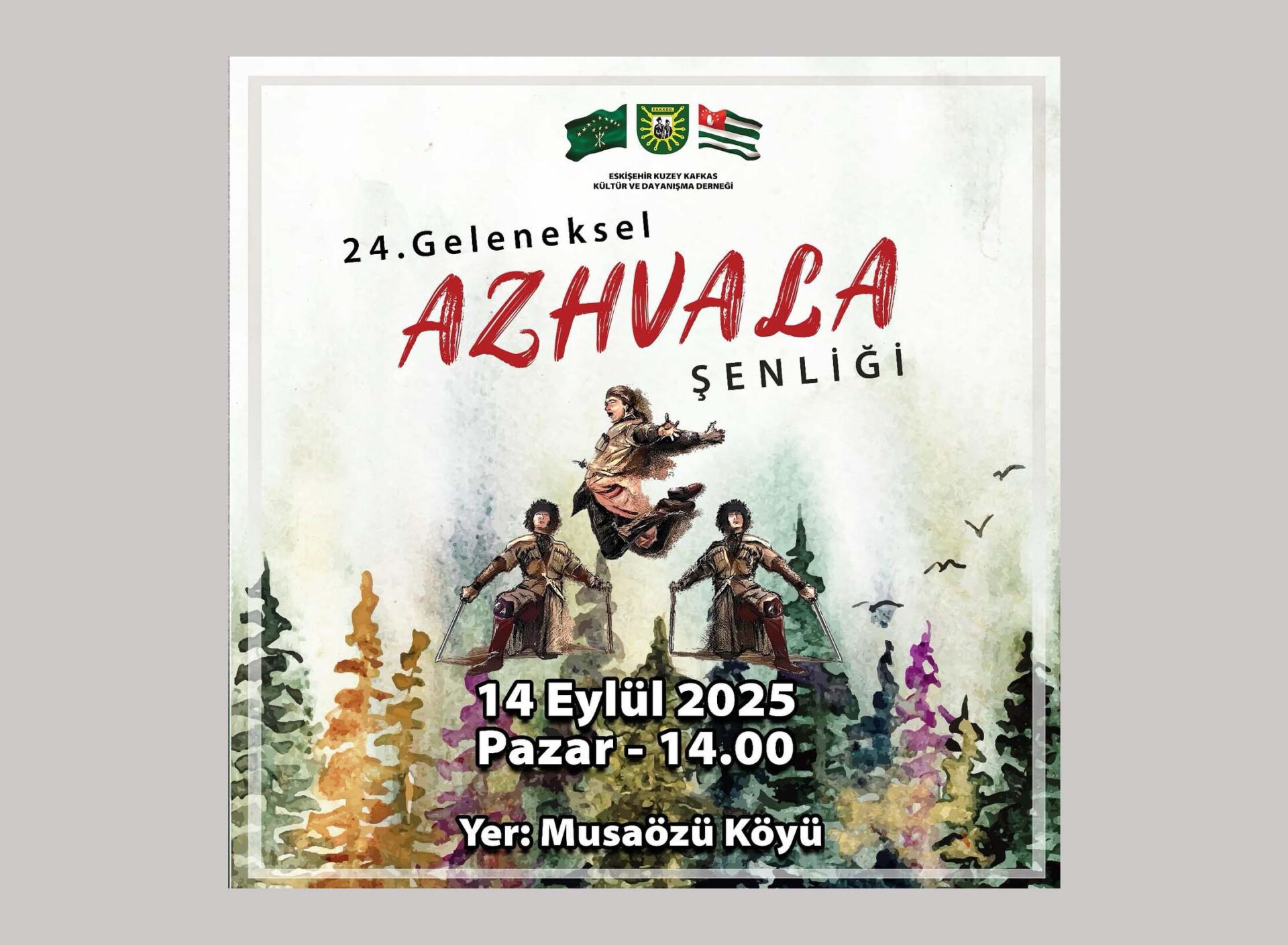 Азҳвала Аҵауылчара