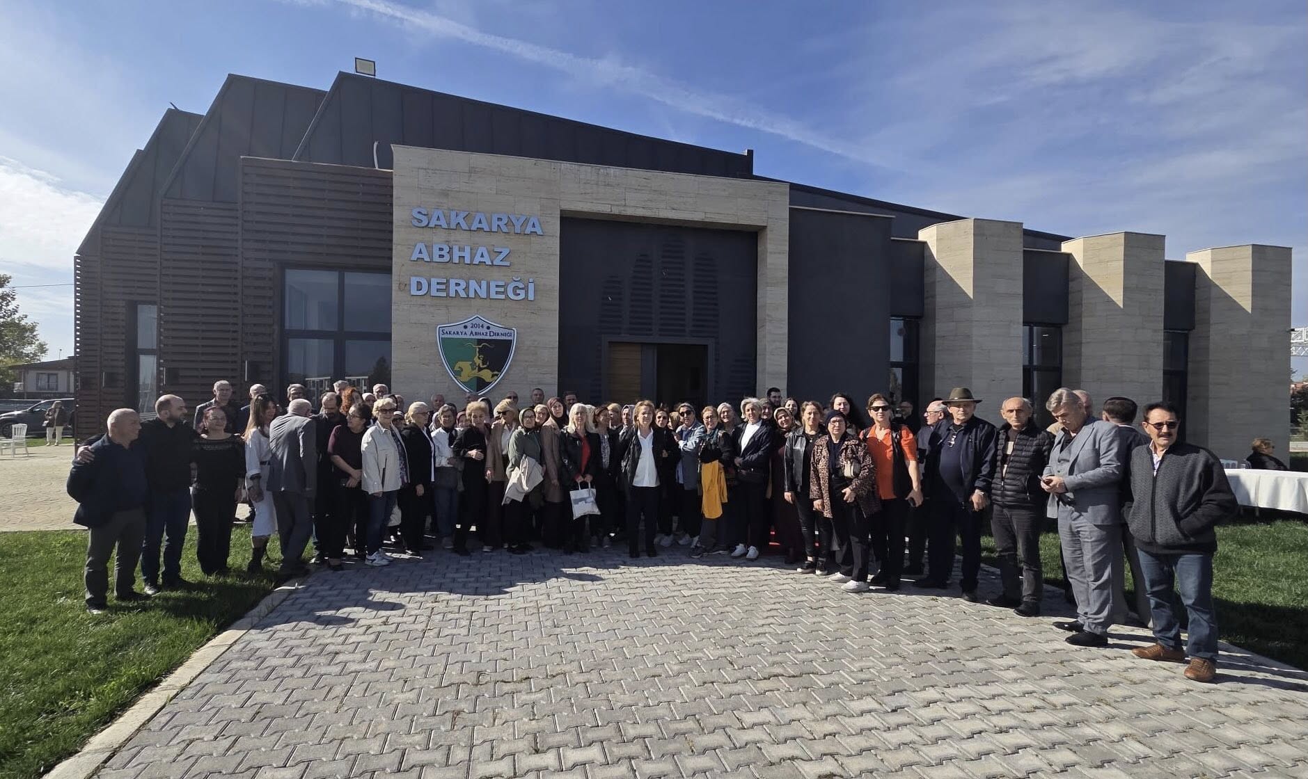 Асезон раԥхьаӡатәи шьажьхьақәа