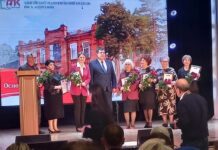 100 yıllık eğitim kurumu