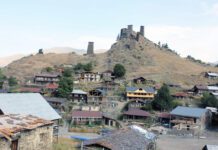 Нохчийчоь-Баца: «ТушетІи»-«Бац/Баца»-«бацой» -1.гI дакъа