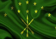 25 Nisan Adige Bayrağı Günü