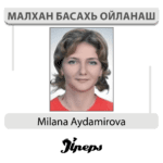 Milana Aydamirova