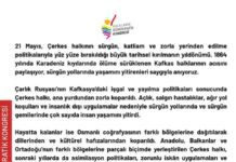 HDK’nin 21 Mayıs mesajı
