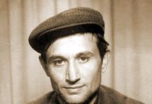 18 Mayıs 1973: İbrahim Kaypakkaya