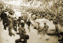 29 Mayıs-4 Temmuz 1980 Çorum Katliamı