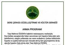 Tsey Mahmut Özden anısına anma