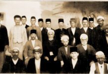 Selanik Çerkesleri – 1. Bölüm