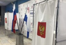 Rusya şaşırtmadı, Putin destekli parti oylarını artırdı