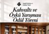 Kahvaltı ve öykü yarışması ödül töreni
